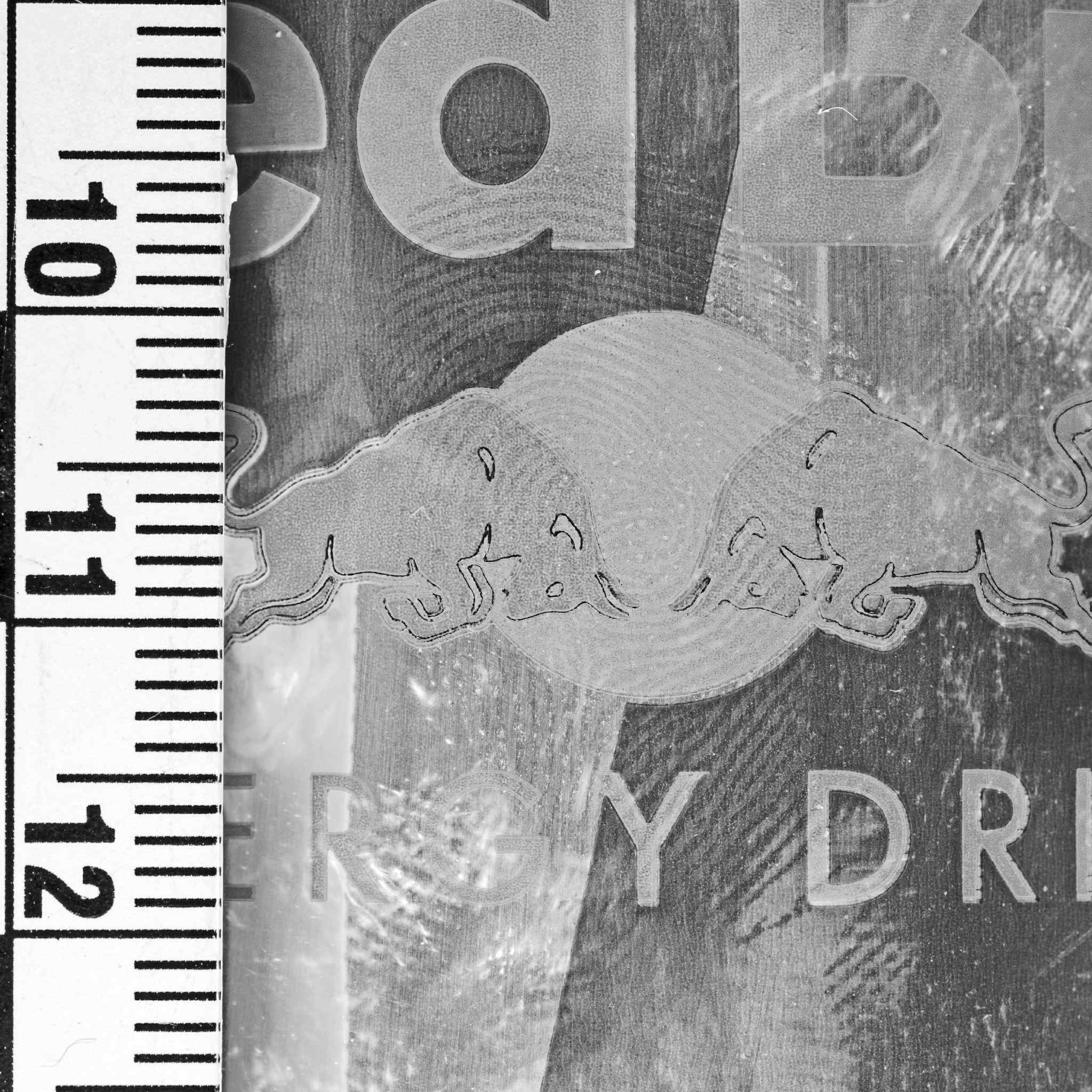 Finger avtryck på papper